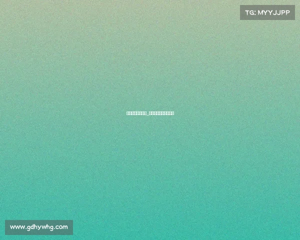 足球比赛赛事分析_足球比赛赛事分析报告